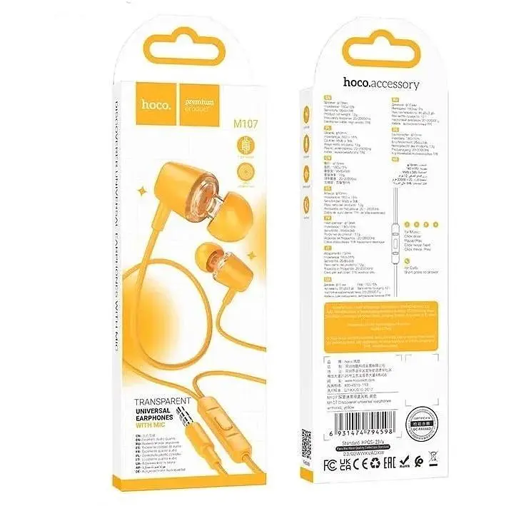 Навушники Hoco M107 Discoverer універсальні earphones with mic жовті - фото 2