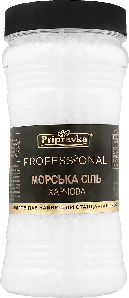 Сіль морська Pripravka Professional, 450 г (775099) - фото 3