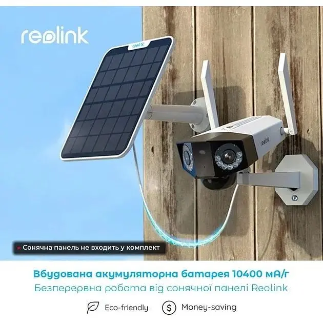 IP-камера Reolink Duo 2 LTE бездротова - фото 7