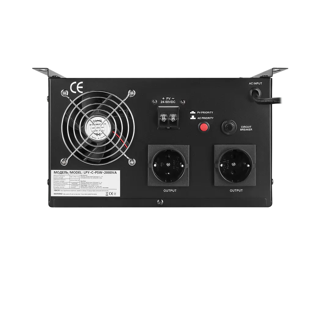 Сонячний інвертор (ДБЖ) LogicPower LPY-C-PSW-2000VA (1400W) MPPT24V - фото 4