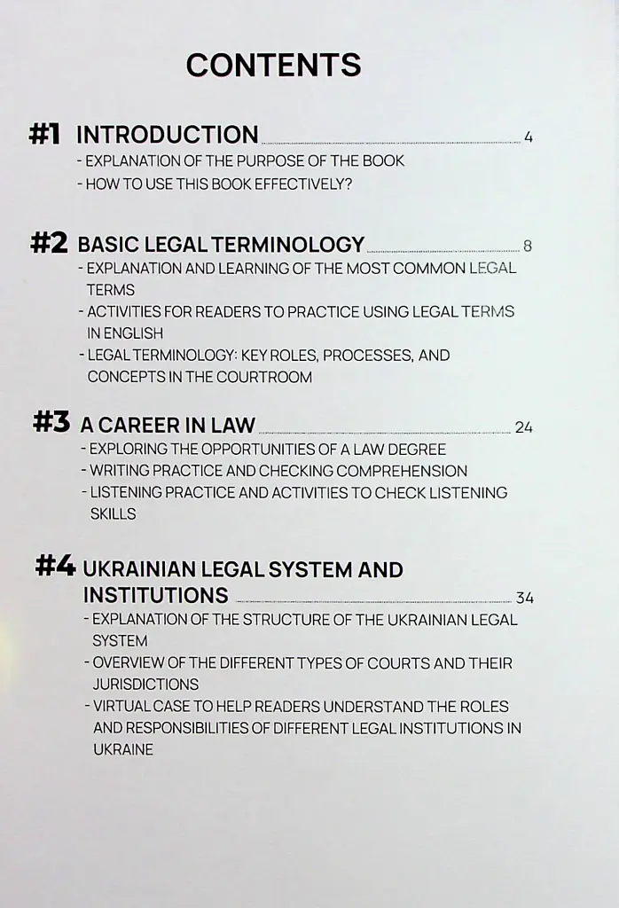 Legal English. English for the best professionals - Langlover - фото 3