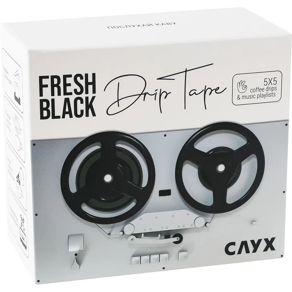 Дріп кава Fresh Black Drip Tape (5 шт. х 12 г) 60 г - фото 3