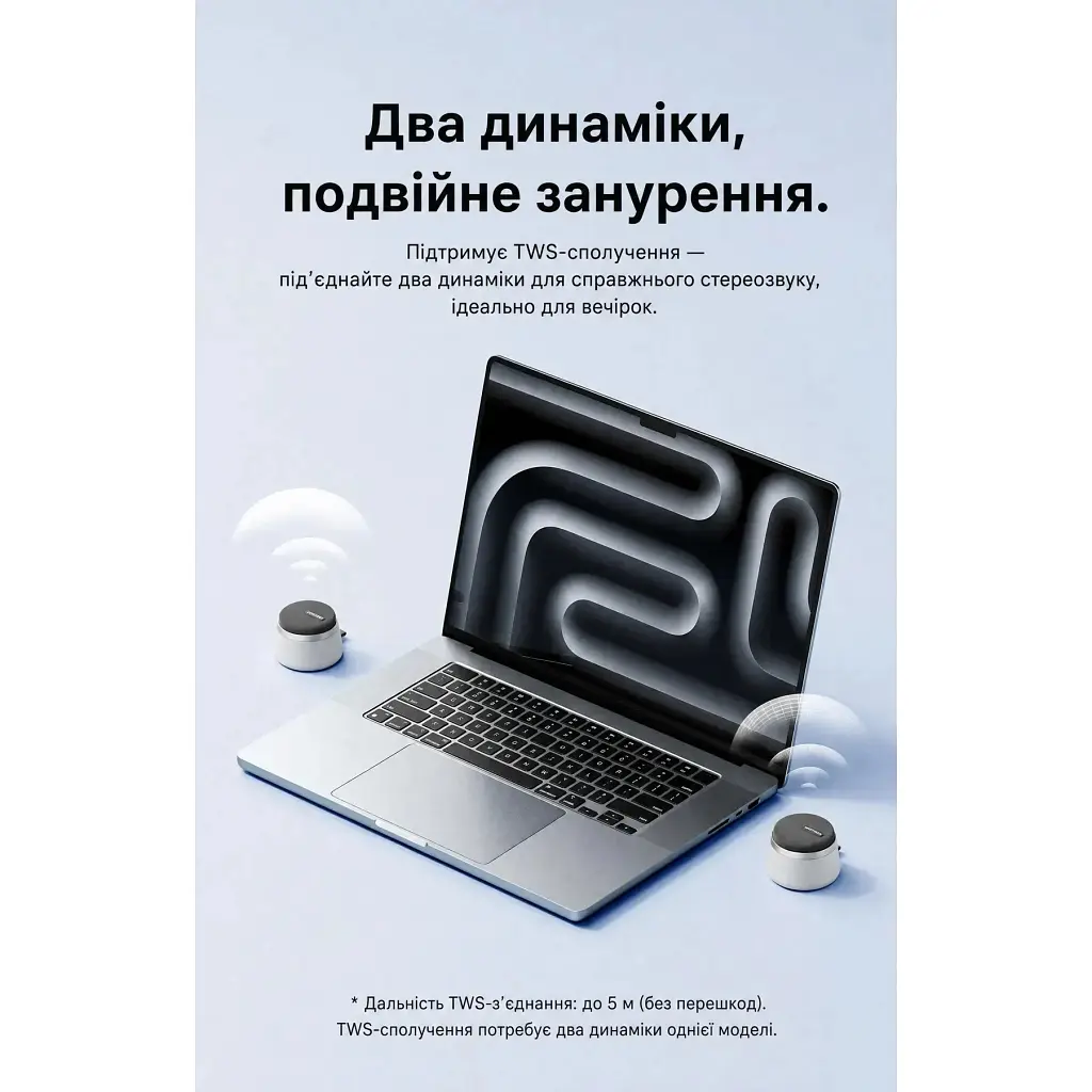 Акустична система Vention Koobu K11 Magnetic Stand Wireless Silver (NDBI0) - фото 7