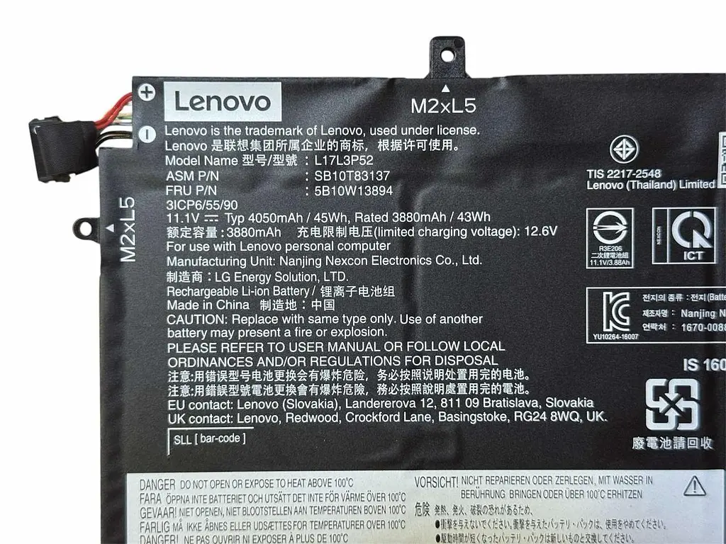 Акумулятор для ноутбука Lenovo ThinkPad L480 L490 L580 L590 E485 E490 E585 E590 L14 Gen 2 L15 Gen 2 L17L3P52 - фото 2