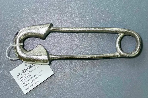 Сувенір "Шпилька мала", 21x6,5 см
