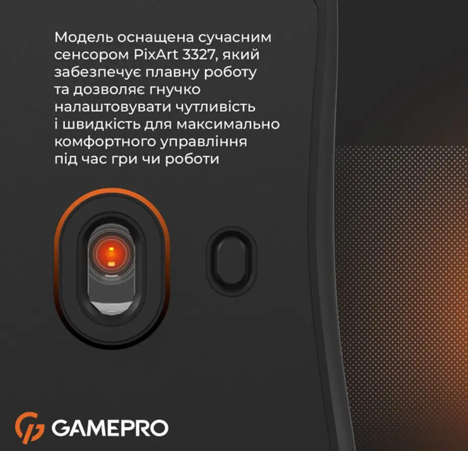 Игровая мышь GamePro GM-690 Black PixArt 3327 USB 10000 DPI - фото 9