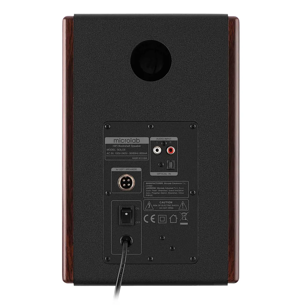Акустична система SOLO 5 2.0, 90w, mini-jack/, коричневий Microlab teh0013948 - фото 3