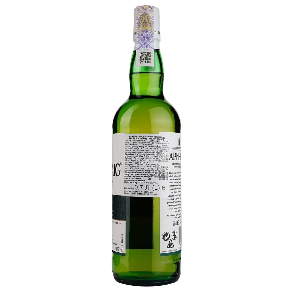 Віскі Laphroaig Select Single Malt Scotch Whisky, в подарунковій упаковці, 40%, 0,7 л - фото 3