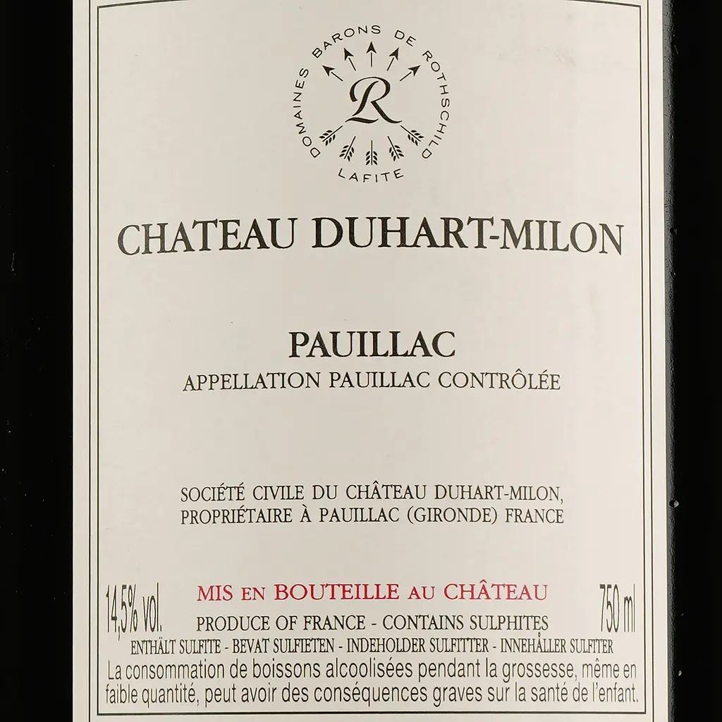 Вино Chateau Duhart-Milon 2018, червоне, сухе, 0,75 л - фото 3