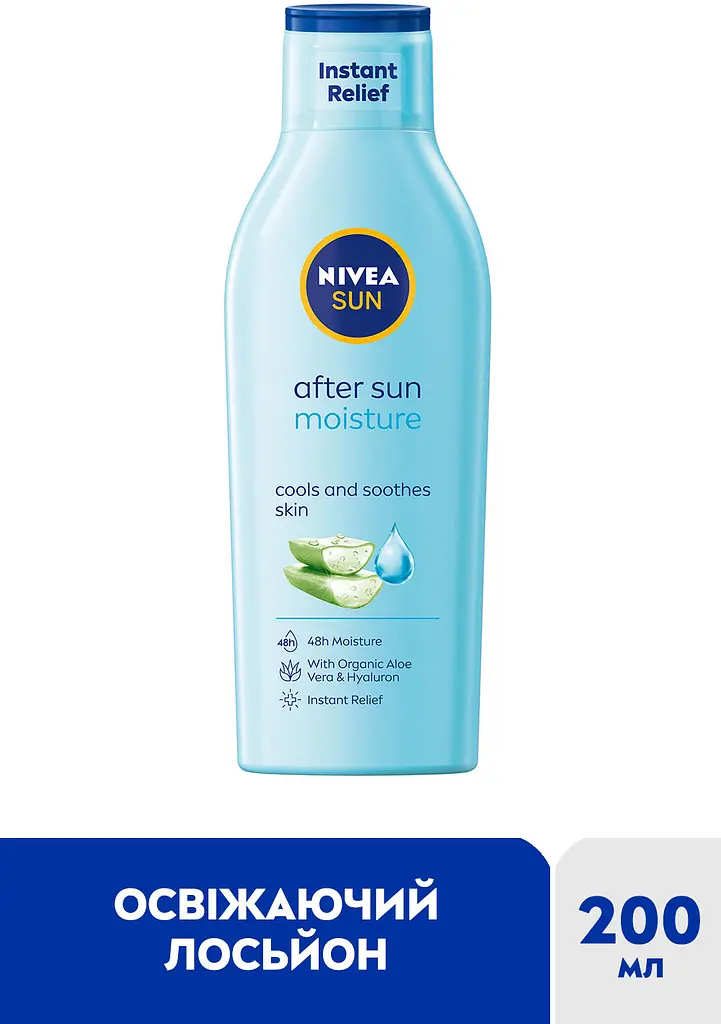 Освіжаючий лосьйон NIVEA Sun Зволоження після засмаги 200 мл - фото 2