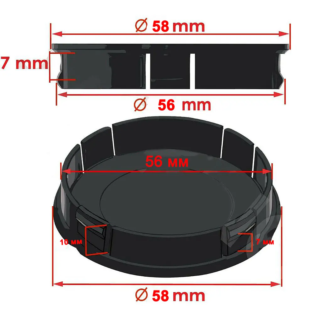 Ковпачки на титани 58/56 мм (гладкі - сферичні) Чорні 1 шт - фото 2
