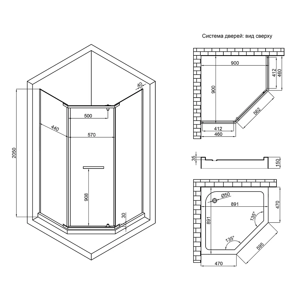 Душова кабіна Lidz Dozorca SC90x90.CRM.LOW.TR, скло прозоре 6 мм, Хром, Універсальна, прозорий - фото 2