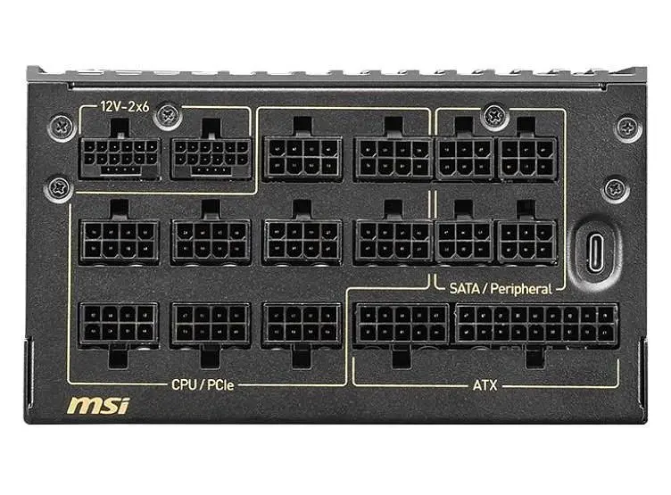 Блок питания MSI MEG Ai1600T PCIE5 1600 Вт - фото 3