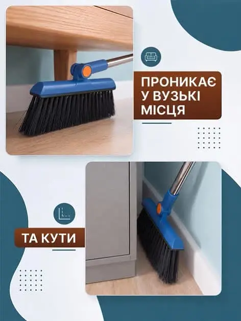 Совок з щіткою із нержавіючої сталі TL-HC03 Синій - фото 2