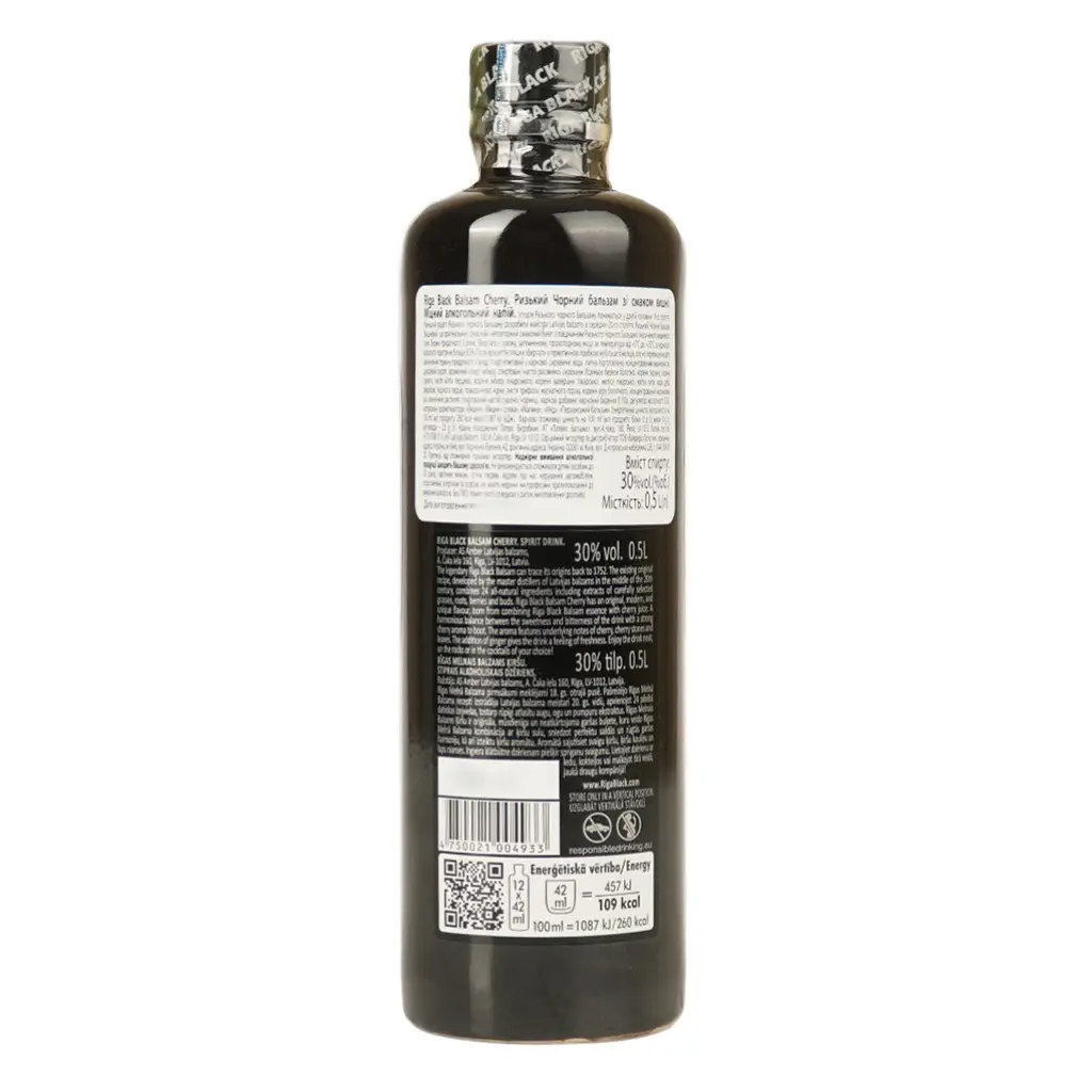 Бальзам Riga Black Balsam Cherry 30% 0.5 л - фото 3