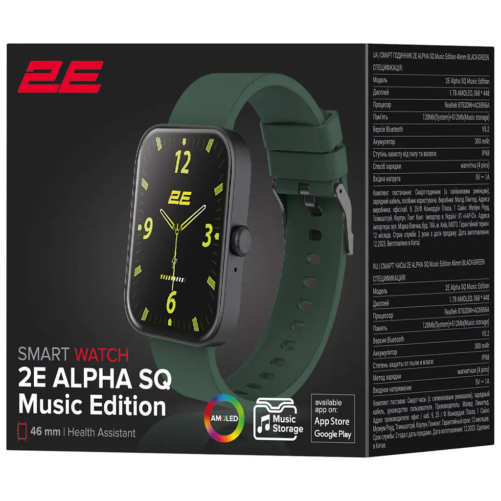 Смарт-годинник 46 mm 2E Alpha SQ Music Edition Black-Green - фото 6