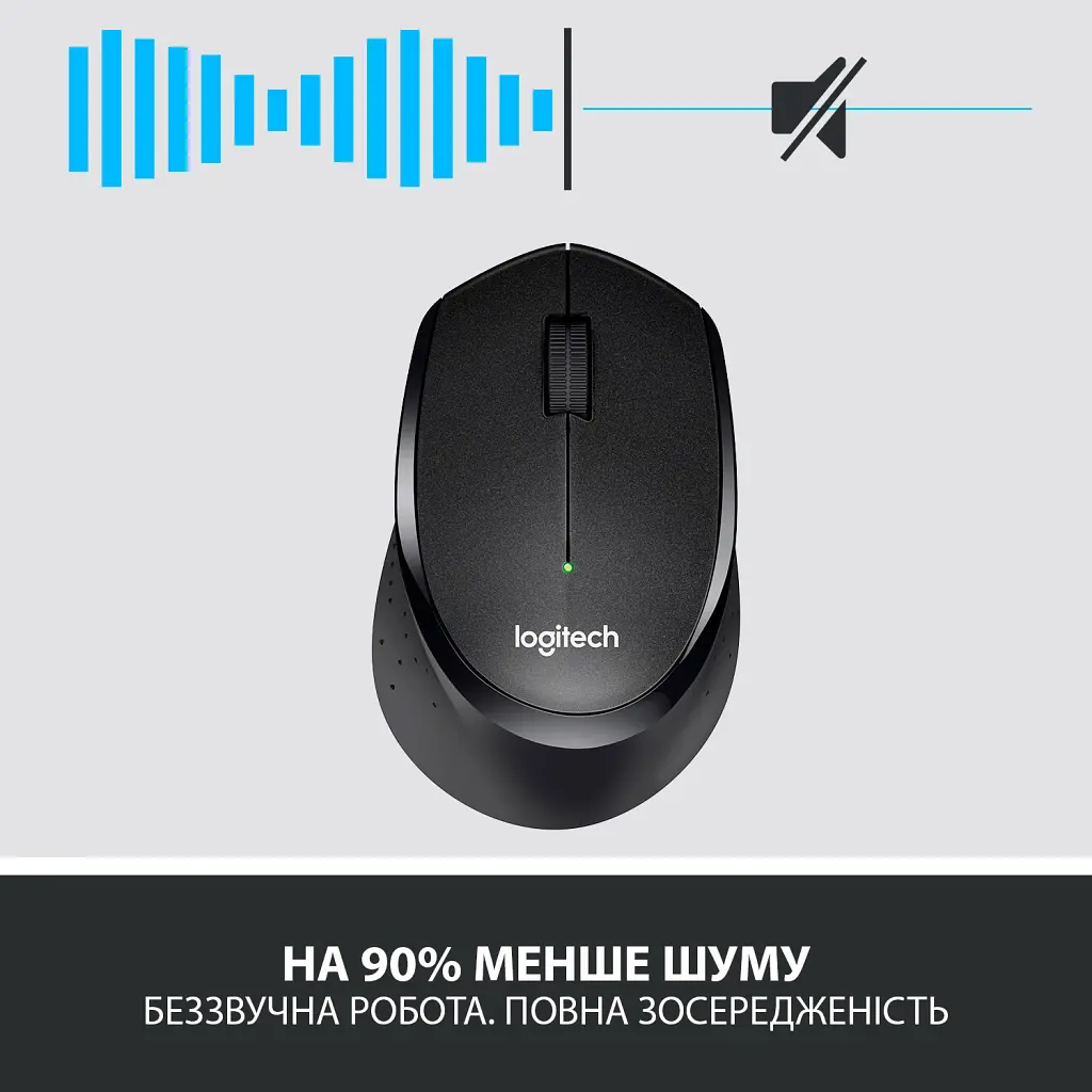 Мишка Logitech M330 Silent plus Black (910-004909) - фото 2
