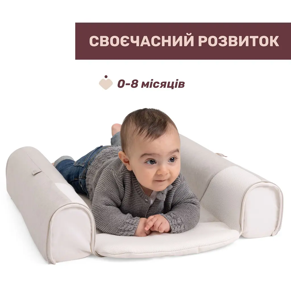 Матрац-кокон Chicco Mommy Pod 3 в 1 ергономічний бежевий (87166.39) - фото 5