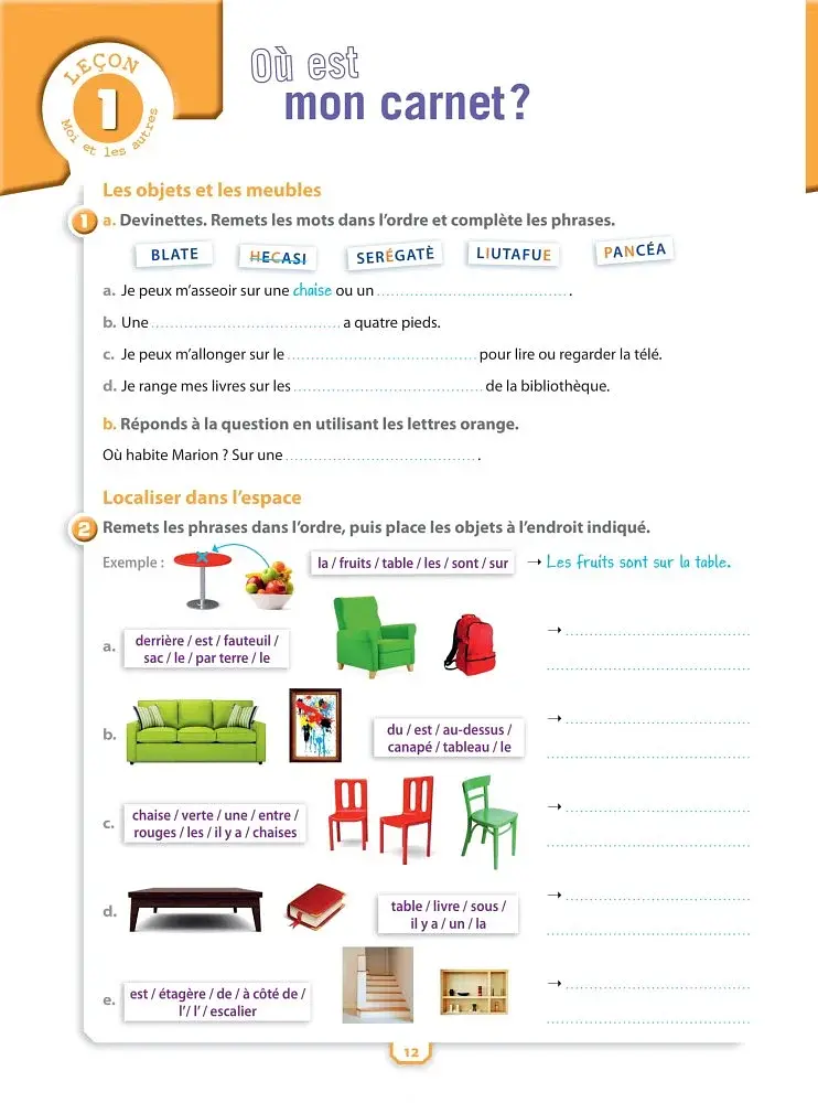 Adosphe're. Niveau 2/ Cahier d'activit'es + CD-ROM - фото 2