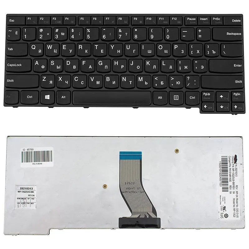 Клавіатура для ноутбука LENOVO (IdeaPad: E40-30 E40-70) rus чорний без фрейма