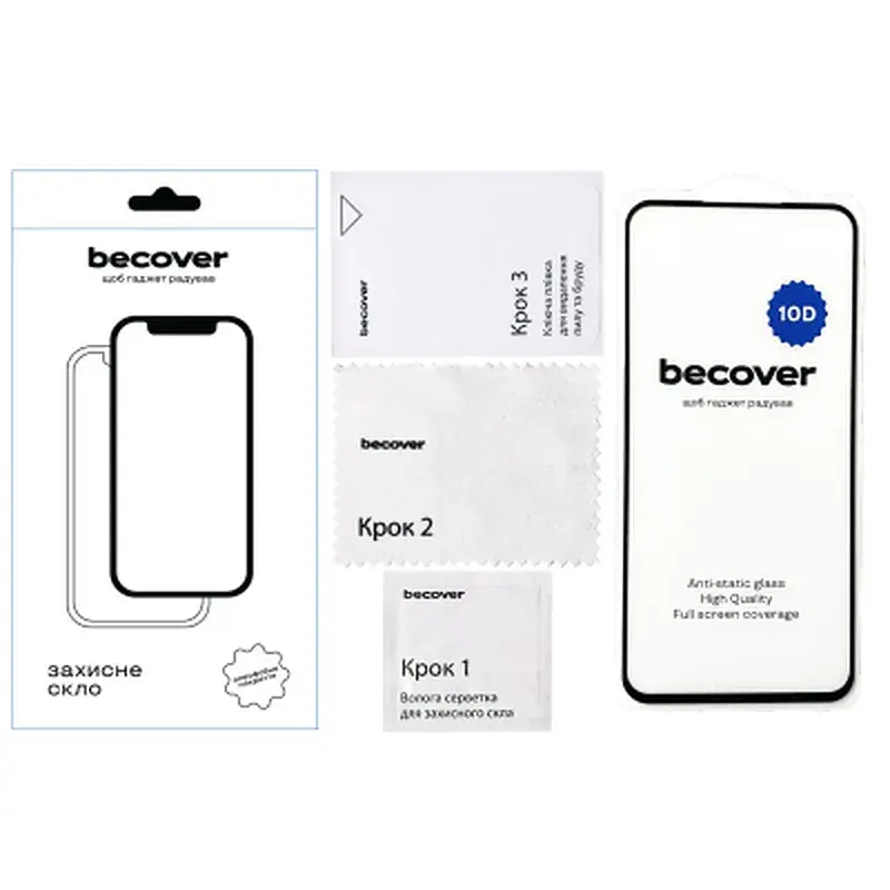 Скло захисне BeCover Samsung Galaxy S23 FE SM-S711 10D Black (711508) - фото 2