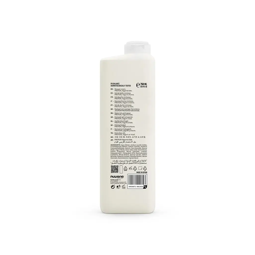 Крем для душа Протеиновый йогурт и овес Dicora 750 мл - фото 2