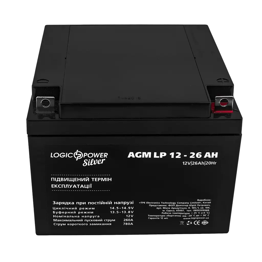 Акумулятор AGM LP 12V - 26 Ah Silver - фото 2