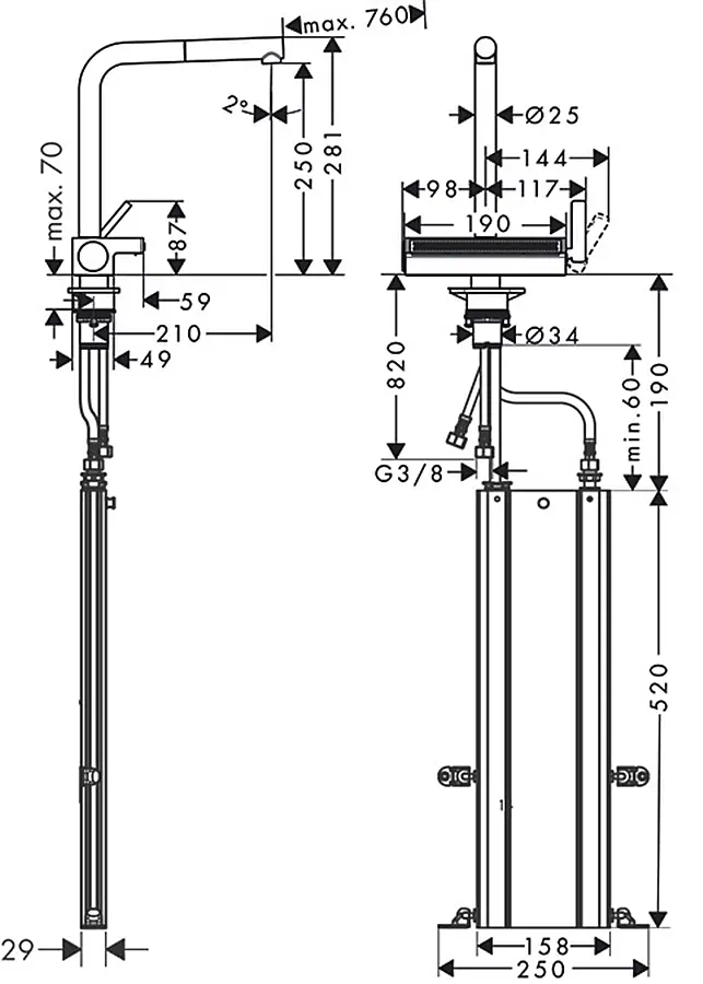 Смеситель для кухни Hansgrohe Aquno Select М81 250 2jet с выдвижным изливом Sbox 73830000 Хром - фото 6