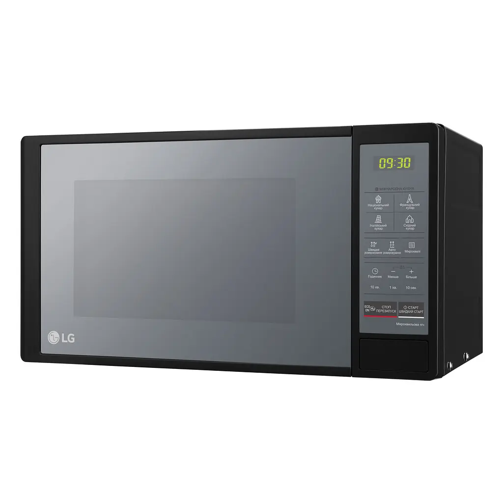 Микроволновая печь LG MS2042DARB - фото 4