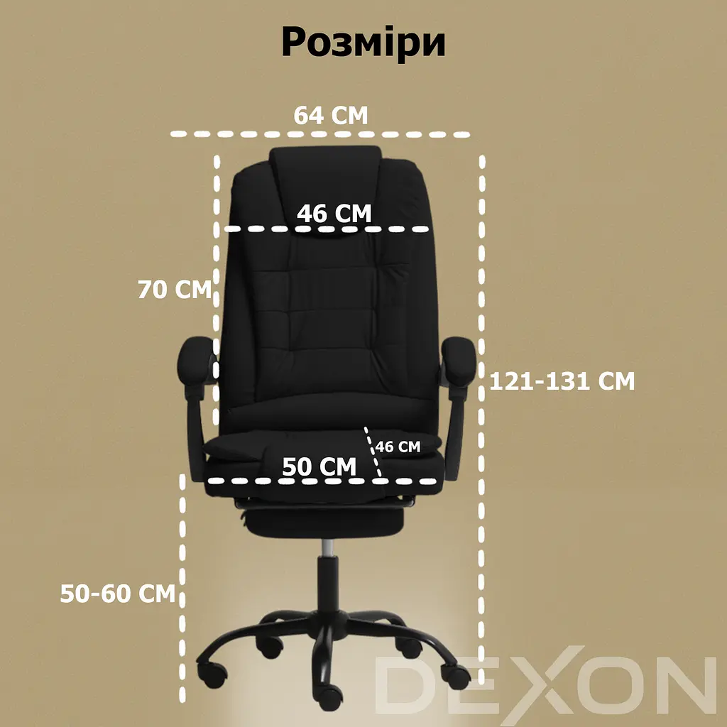 Крісло комп'ютерне DEXON OPTIMA з еко-шкіри з підставкою для ніг чорний - фото 12