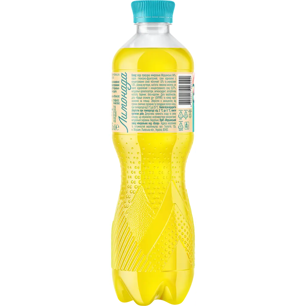 Напій Моршинська Лимонада Тропічні фрукти середньогазований 0.5 л - фото 3