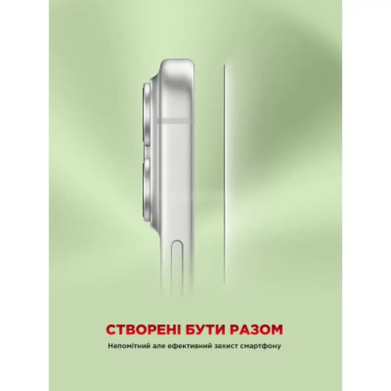 Скло захисне Armorstandart Icon Apple iPhone 17 Pro Black (ARM88499) - фото 8