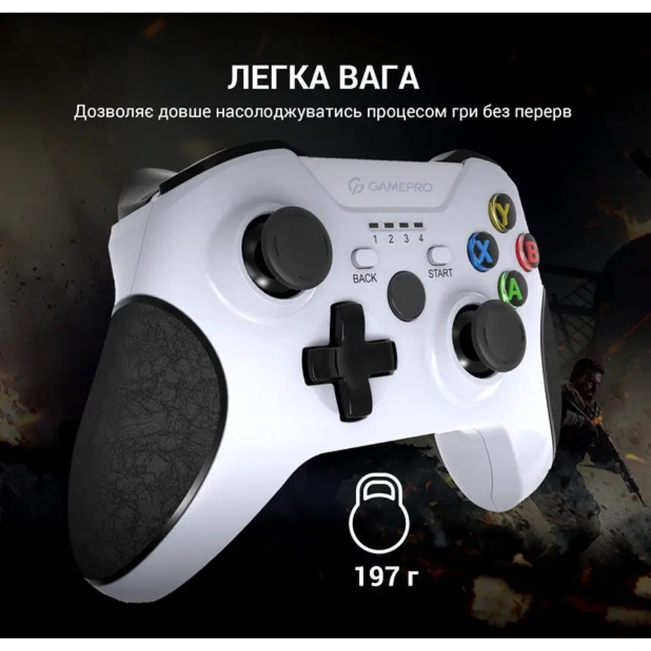 Геймпад джойстик GamePro MG-650 White 2.4G PC/PS3/Android - фото 7