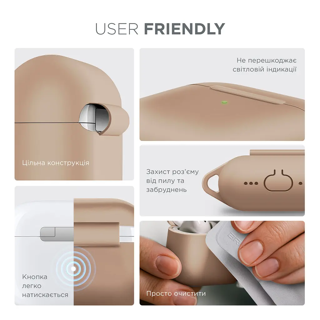 Силіконовий чохол для навушників Apple AirPods 4, Hang Case, пудровий, ультратонкий захисний кейс товщиною 2 мм, захист від подряпин, пилу та ударів, компактний, з карабіном для кріплення, ArmorStandart (ARM81291) - фото 5