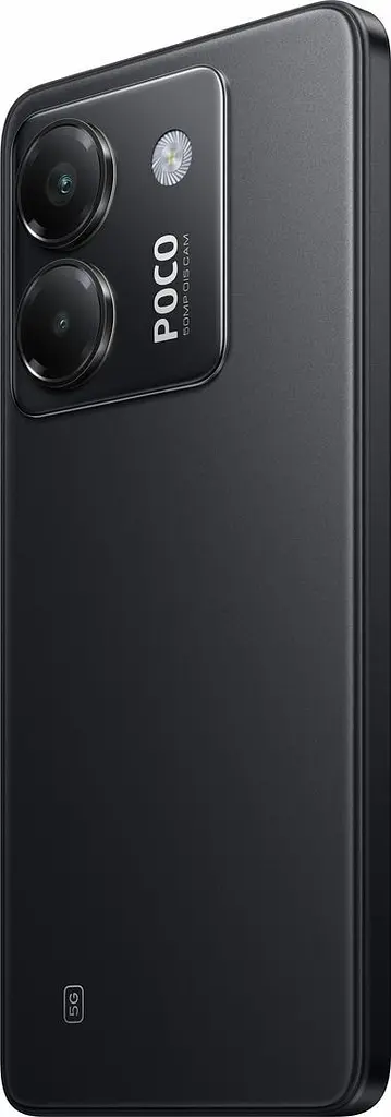 Смартфон Xiaomi Poco M7 Pro 5G 12/512GB Black (Global) (with charger) - фото 7