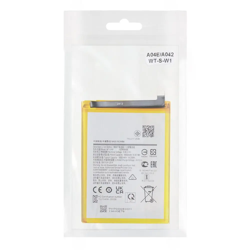 Акумуляторна батарея SCUD-WT-S-W1 Samsung Galaxy A04E/A042 AAAA (34992_3345253) - фото 2