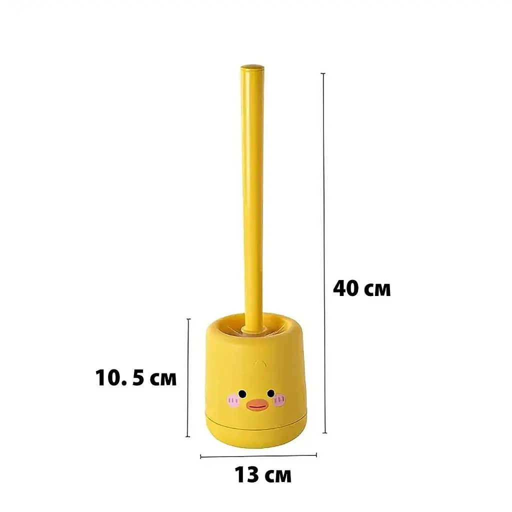 Йоршик для унітазу із пластику з м'якою щетиною Yellow Duck, Kitchen Master Жовтий 87616 - фото 5