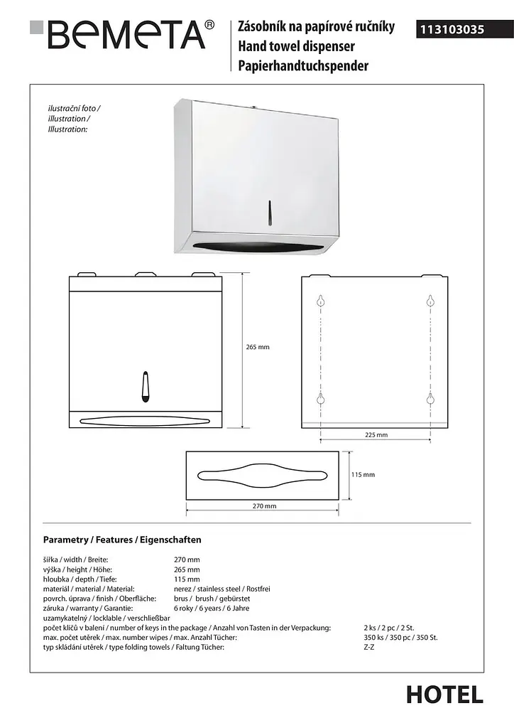 Диспенсер паперових рушників Bemeta Hotel нержавіюча сталь мат 113103035, Нержавіюча сталь - фото 2