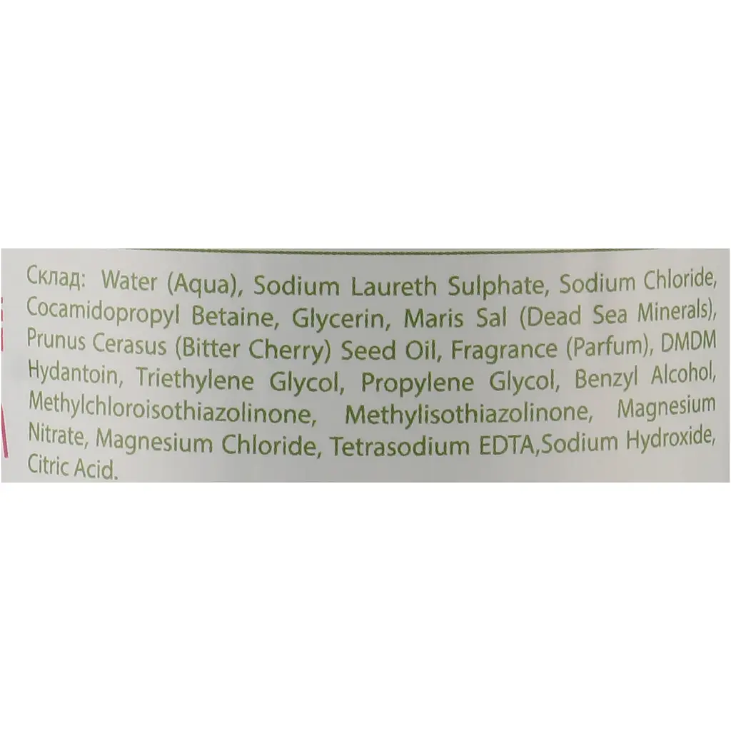 Гель для душу Dead Sea Collection Cherry Blossom Body Wash з ароматом вишневих квітів 1000 мл - фото 3