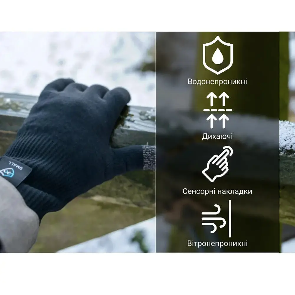 Рукавички водонепроникні Dexshell ThermFit 3.0 Gloves L чорні  - фото 4