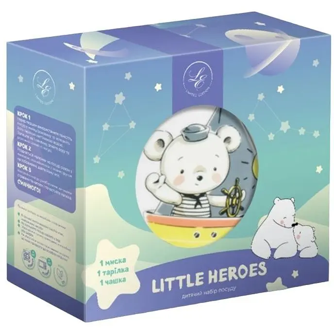 Набор детской посуды Limited Edition Little Sailor 3 предмета (C805) - фото 2