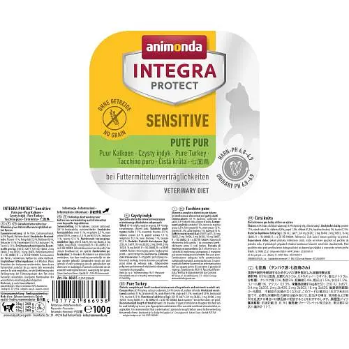 Корм вологий ветеринарний для кішок Integra Protect Sensitiv Pure Turkey з харчовою непереносимістю, моно індичка, 100 г - фото 2