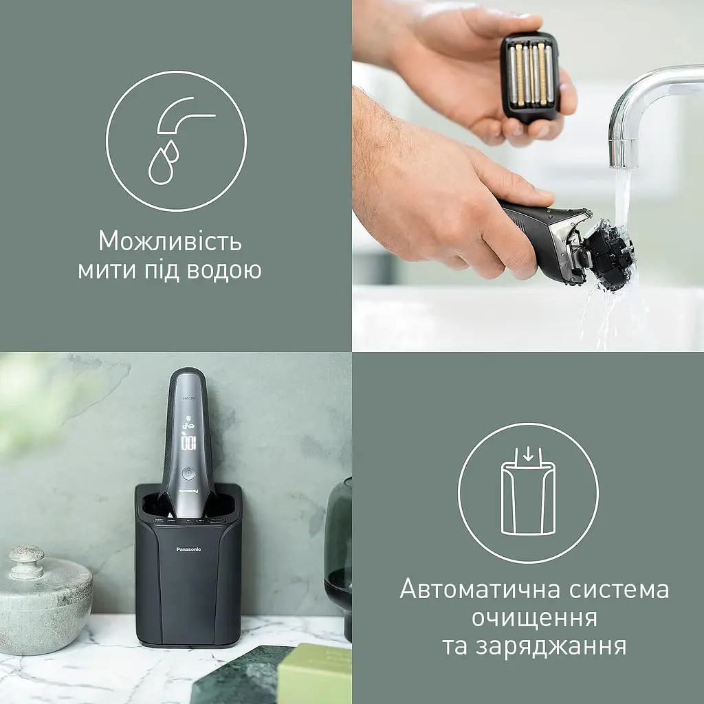 Електробритва Panasonic ES-LS9A-K820 Openbox - фото 8