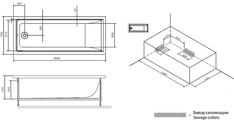 Ванна акрилова AM.PM Gem 150x70 W90A-150-070W-A - фото 4