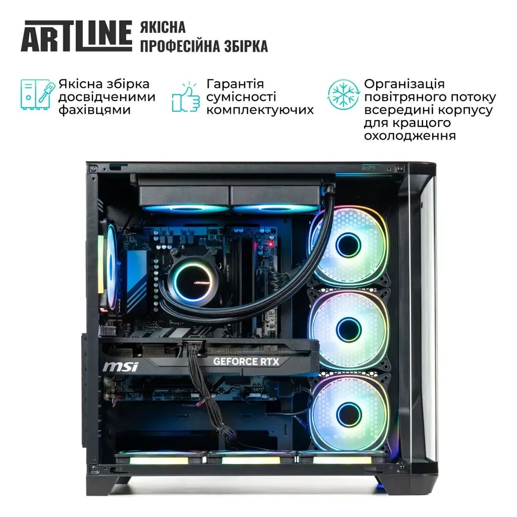 Комп'ютер Artline Gaming X98 Windows 11 Home (X98v77Win) - фото 8