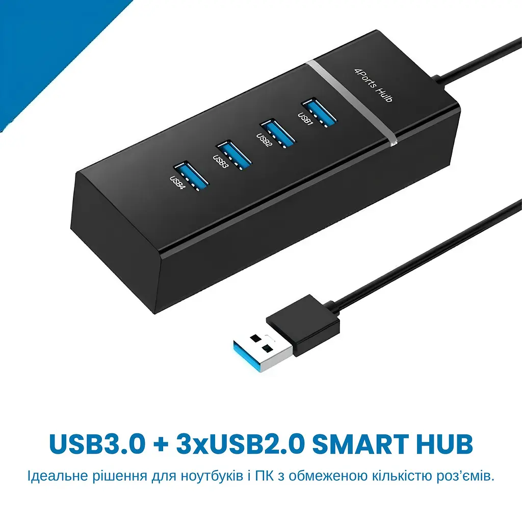 USB-хаб XON SmartHub Lite (USB3.0, 3хUSB2.0) Чорний (UHALP040043B 5023) - фото 2