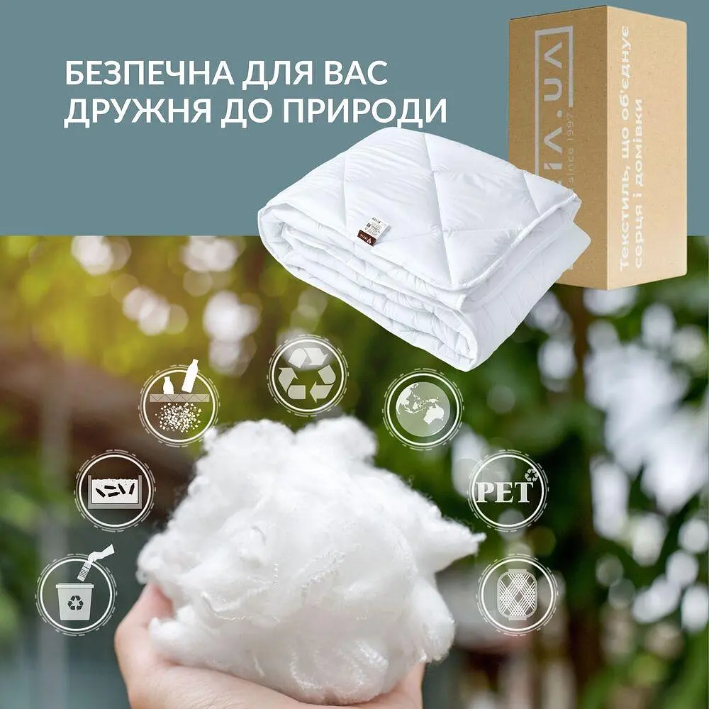 Ковдра Ideia 175х210 ДобраНіч всесезонна 8-35578*001 - фото 6