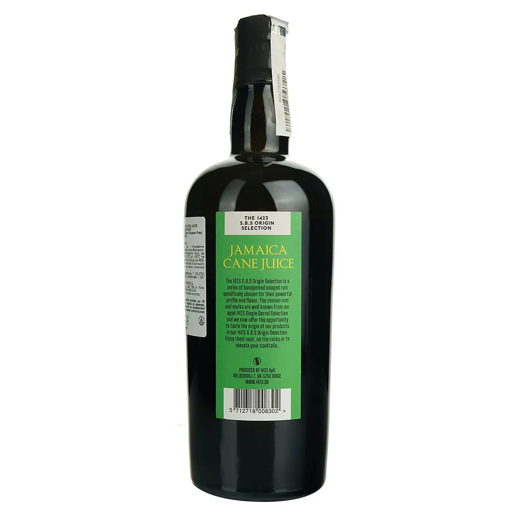 Ром S.B.S. Origin Jamaica Cane Juice 57% 0.7 л - фото 4