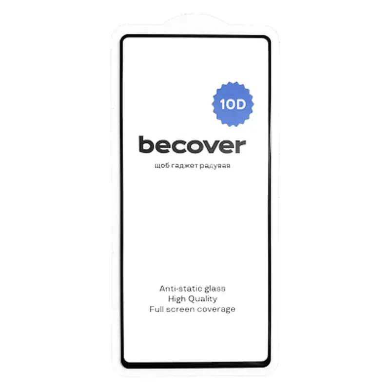 Скло захисне BeCover Samsung Galaxy S25 Ultra SM-S938 10D Black (712723) - фото 2