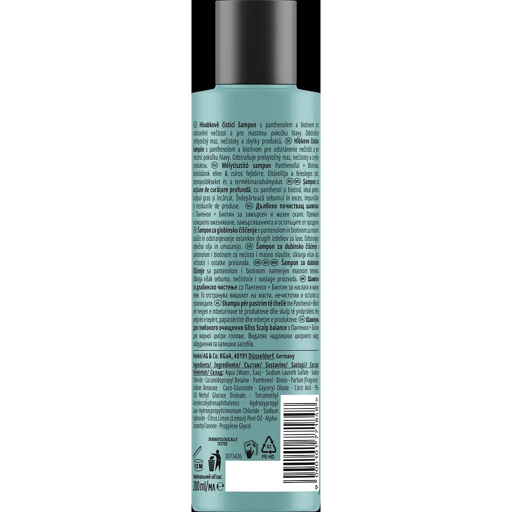Шампунь Gliss Scalp Balance для глибокого очищення 200 мл - фото 2